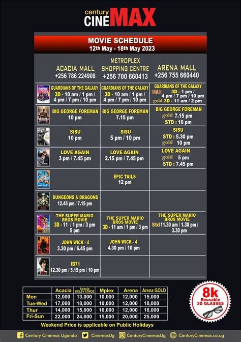 cinemax louisville schedule.